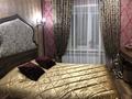 3-бөлмелі пәтер · 97 м² · 12/12 қабат, Шакарима 60, бағасы: 45 млн ₸ в Семее — фото 2