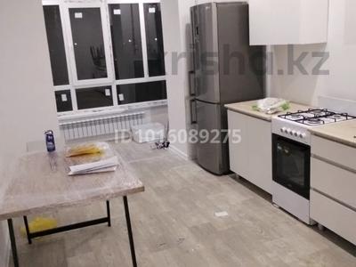 1-комнатная квартира · 44.3 м² · 4/9 этаж, Кеменгер 36 — Кеменгер за 170 000 ₸ в Уральске