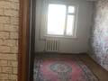 2-бөлмелі пәтер · 53 м² · 4/5 қабат, Актюбинская 218, бағасы: 100 000 ₸ в Уральске — фото 5