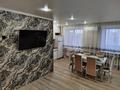 2-комнатная квартира · 44.4 м² · 5/5 этаж, пр. Республики — кинотеатр Комсомолец за 10 млн ₸ в Темиртау — фото 3