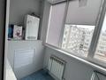 2-комнатная квартира, 85.5 м², 4/5 этаж помесячно, Нур 5 за 170 000 〒 в Уральске — фото 9