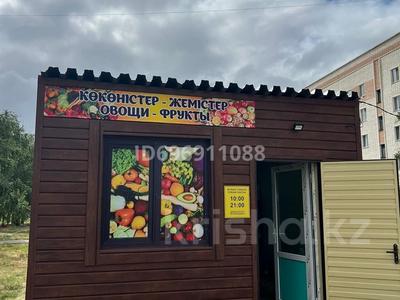 Продажа коммерческой недвижимости в Акмолинской обл.: Магазины и бутики · 15 м² за 7.5 млн 〒 Магазины и бутики · 15 м² за 7.5 млн 〒 в Кокшетау