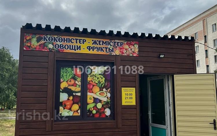 Магазины и бутики · 15 м² за 9 млн ₸ в Кокшетау — фото 2