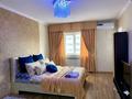 1-комнатная квартира · 55 м² · 3/17 этаж, мкр Мамыр-1 29 — Шаляпина Момушылы за 12 000 ₸ в Алматы, Ауэзовский р-н