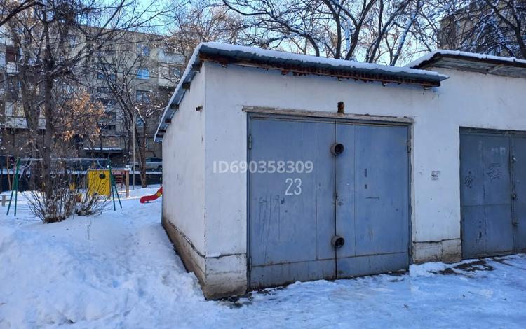 Гараж · 25 м² · мкр Самал-3 — Гостиница Алатау за 80 000 〒 в Алматы, Медеуский р-н — фото 2