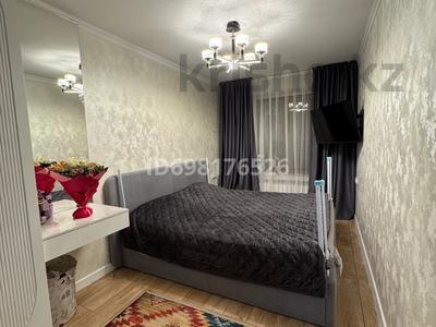 Продажа квартир в Алматы: 3-комнатная квартира · 59 м² · 1/4 этаж, мкр №5 4а за 42.5 млн 〒 3-комнатная квартира · 59 м² · 1/4 этаж, мкр №5 4а за 42.5 млн 〒 в Алматы, Ауэзовский р-н