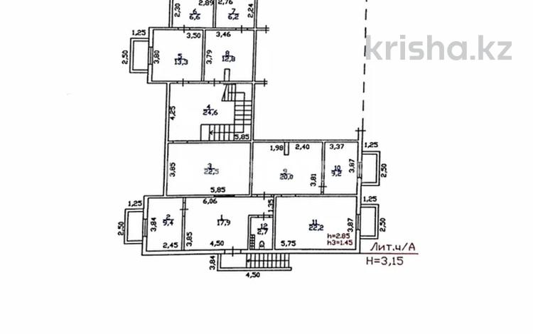 Общепит · 191.4 м² за 115 млн ₸ в Алматы, Ауэзовский р-н — фото 2
