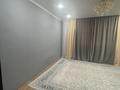 1-бөлмелі пәтер · 47.6 м² · 5/9 қабат, Қонаев ш/а. 27, бағасы: 20.5 млн ₸ в Уральске, мкр Кунаева — фото 7