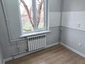 2-комнатная квартира · 47 м² · 3/5 этаж, жастар за 18 млн ₸ в Талдыкоргане — фото 3