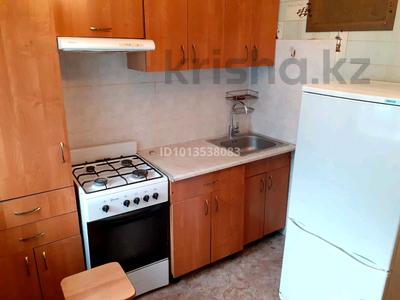 1-бөлмелі пәтер · 29 м² · 1/4 қабат, Конституция 32 — водонапорная башня, бағасы: 11.5 млн ₸ в Петропавловске