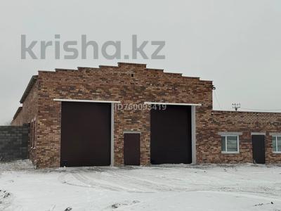 Коммерциялық жылжымайтын мүлік в Павлодарской обл.: Қоймалар · 750 м², бағасы: ~ 1.9 млн 〒 Қоймалар · 750 м², бағасы: ~ 1.9 млн 〒 в Павлодаре