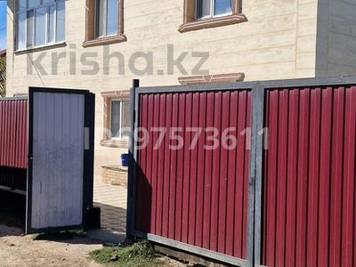 Отдельный дом · 6 комнат · 203 м² · 10 сот., Молдағұлова — Возле ктл за 73 млн 〒 в Жезказгане