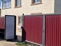 Отдельный дом · 6 комнат · 203 м² · 10 сот., Молдағұлова — Возле ктл за 73 млн 〒 в Жезказгане — фото 2
