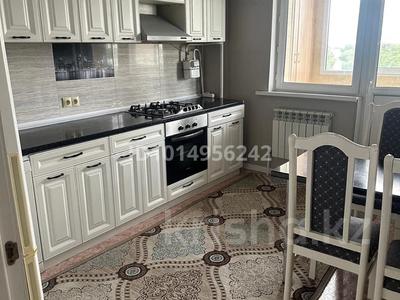 3-комнатная квартира · 87 м² · 8/9 этаж, Чаплыгина 1/2 за 27 000 ₸ в Алматы, Жетысуский р-н