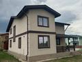 Отдельный дом · 6 комнат · 178 м² · 7.13 сот., Жана 319 за 115 млн ₸ в ИЯФ — фото 5
