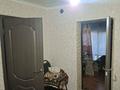 Саяжай · 2 бөлме · 50 м² · 6 жүзд., Рябинушка — Магазин орда, бағасы: 8.5 млн ₸ в Усть-Каменогорске, Меновное — фото 2