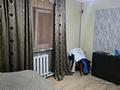 Саяжай · 2 бөлме · 50 м² · 6 жүзд., Рябинушка — Магазин орда, бағасы: 8.5 млн ₸ в Усть-Каменогорске, Меновное — фото 4