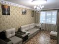 2-бөлмелі пәтер · 44 м² · 1/4 қабат, №5 ш/а. 9, бағасы: 32 млн ₸ в Алматы, Ауэзовский р-н