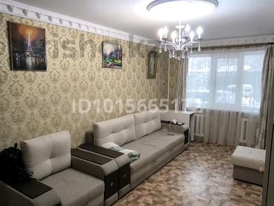 2-бөлмелі пәтер · 44 м² · 1/4 қабат, №5 ш/а. 9, бағасы: 32 млн ₸ в Алматы, Ауэзовский р-н