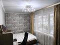 2-бөлмелі пәтер · 44 м² · 1/4 қабат, №5 ш/а. 9, бағасы: 32 млн ₸ в Алматы, Ауэзовский р-н — фото 13