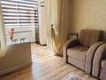 3-бөлмелі пәтер · 70 м², Проспект Республики 28, бағасы: 25 млн ₸ в Шымкенте, Абайский р-н — фото 2