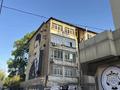 3-бөлмелі пәтер · 70 м², Проспект Республики 28, бағасы: 25 млн ₸ в Шымкенте, Абайский р-н — фото 9