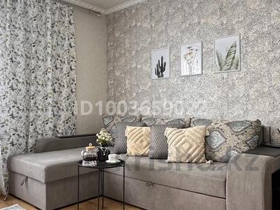 2-комнатная квартира · 75 м² · 6/9 этаж, мкр Кадыра Мырза-Али за 18 000 〒 в Уральске