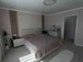 3-бөлмелі пәтер · 69.5 м² · 21/25 қабат, микрорайон Байкена Ашимова 24 — Момышулы, Глобал сити, бағасы: 31.5 млн ₸ в Караганде, Казыбек би р-н — фото 2