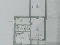 2-комнатная квартира · 75 м² · 5/9 этаж, Микрорайон Алтын Ауыл 17 за 35 млн ₸ в Каскелене — фото 11