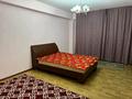 2-комнатная квартира · 75 м² · 5/9 этаж, Микрорайон Алтын Ауыл 17 за 35 млн ₸ в Каскелене — фото 5