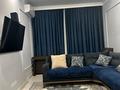 4-комнатная квартира · 120.3 м² · 6/10 этаж, Максут Нарикбаев 22 за 85.5 млн ₸ в Астане, Нура р-н — фото 9