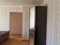 3-бөлмелі пәтер · 55.1 м² · 5/5 қабат, таулсэздэк, бағасы: 19 млн ₸ в Костанае — фото 11