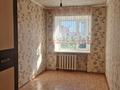 3-бөлмелі пәтер · 55.1 м² · 5/5 қабат, таулсэздэк, бағасы: 19 млн ₸ в Костанае — фото 13