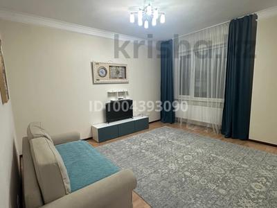 4-комнатная квартира · 114 м², мкр Пригородный, Мангилик ел 26 Б — Керей и жанибек за 700 000 ₸ в Астане, Есильский р-н