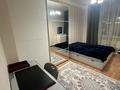 4-комнатная квартира · 114 м², мкр Пригородный, Мангилик ел 26 Б — Керей и жанибек за 650 000 ₸ в Астане, Есильский р-н — фото 9