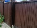 Участок · 6 соток, Цветочная 143 за 4 млн ₸ в Кокшетау — фото 8