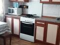 2-бөлмелі пәтер · 50 м² · 1/3 қабат, Аэродромная ул. 8, бағасы: 20 млн ₸ в Алматинской обл. — фото 3