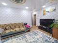 3-бөлмелі пәтер · 53.5 м² · 3/4 қабат, Бауыржана Момышулы 28, бағасы: 12.5 млн ₸ в Экибастузе — фото 3