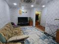 3-бөлмелі пәтер · 53.5 м² · 3/4 қабат, Бауыржана Момышулы 28, бағасы: 12.5 млн ₸ в Экибастузе — фото 4