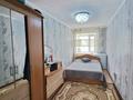 3-бөлмелі пәтер · 53.5 м² · 3/4 қабат, Бауыржана Момышулы 28, бағасы: 12.5 млн ₸ в Экибастузе — фото 5