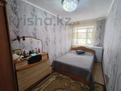 3-бөлмелі пәтер · 53.5 м² · 3/4 қабат, Бауыржана Момышулы 28, бағасы: 12.5 млн ₸ в Экибастузе