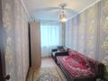 3-бөлмелі пәтер · 53.5 м² · 3/4 қабат, Бауыржана Момышулы 28, бағасы: 12.5 млн ₸ в Экибастузе — фото 9
