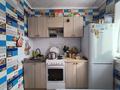 3-бөлмелі пәтер · 53.5 м² · 3/4 қабат, Бауыржана Момышулы 28, бағасы: 12.5 млн ₸ в Экибастузе — фото 12