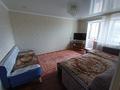 2-бөлмелі пәтер · 50 м² · 5/5 қабат, Кенесары, бағасы: 15 000 ₸ в Бурабае — фото 5