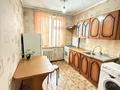 2-комнатная квартира · 44.6 м² · 5/5 этаж, жданова 46/1 за 11.8 млн ₸ в Уральске — фото 2