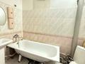2-комнатная квартира · 44.6 м² · 5/5 этаж, жданова 46/1 за 11.8 млн ₸ в Уральске — фото 6