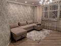 3-бөлмелі пәтер · 86.5 м² · 12/13 қабат, Нұркент ш/а, бағасы: 57 млн ₸ в Алматы, Алатауский р-н — фото 11