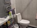 3-бөлмелі пәтер · 86.5 м² · 12/13 қабат, Нұркент ш/а, бағасы: 57 млн ₸ в Алматы, Алатауский р-н — фото 16