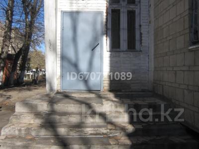Офисы • 69 м² за 350 000 〒 в Усть-Каменогорске