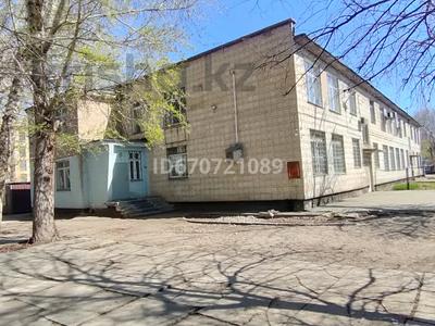 Офисы • 69 м² за 280 000 〒 в Усть-Каменогорске